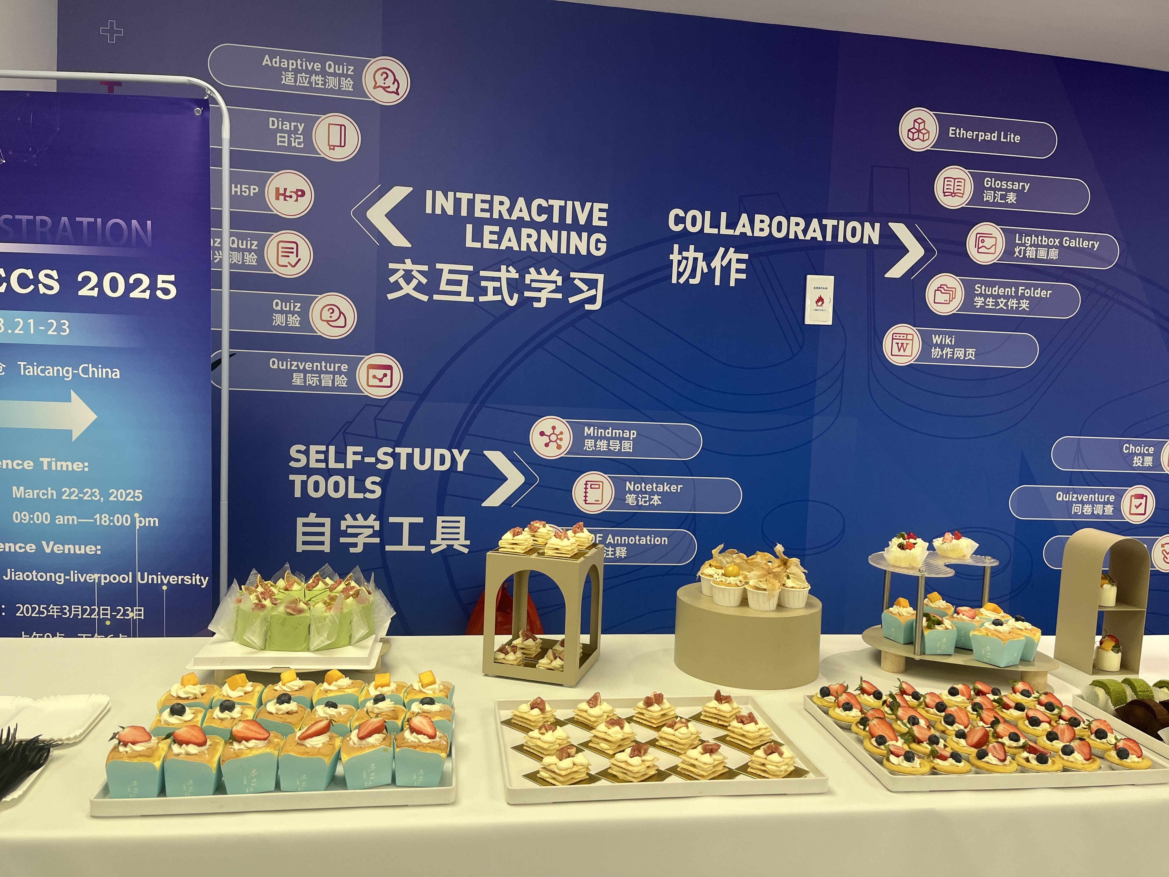 Software Engineering and Computer Science